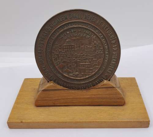 1967 Israel Medal -Liberation of Jerusalem Bronze Medal On stand 60mm x 4mm On stand
