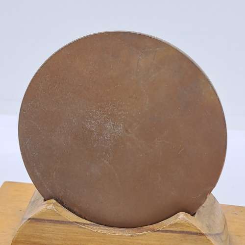 1967 Israel Medal -Liberation of Jerusalem Bronze Medal On stand 60mm x 4mm On stand
