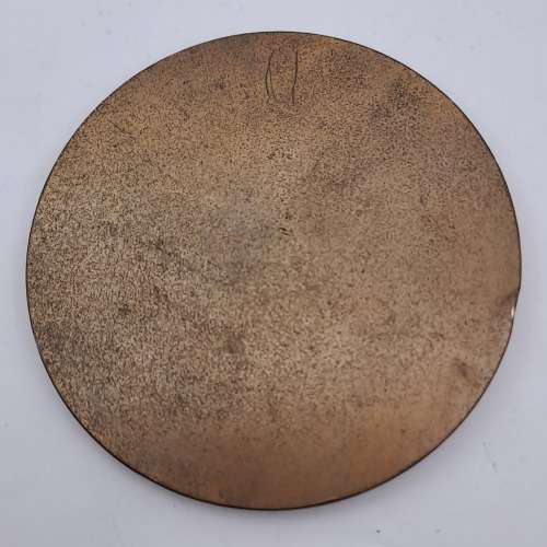1967 Israel Medal -Liberation of Jerusalem Bronze Medal On stand 60mm x 4mm On stand