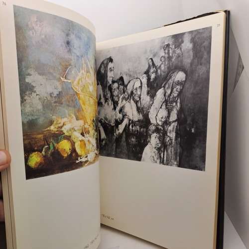 Jansem Hardcover  January 1, 1974 by PIERRE MAZARS (Author) Illustrated Catalogue the Artist`s work