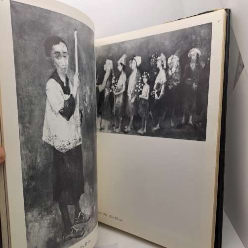 Jansem Hardcover  January 1, 1974 by PIERRE MAZARS (Author) Illustrated Catalogue the Artist`s work