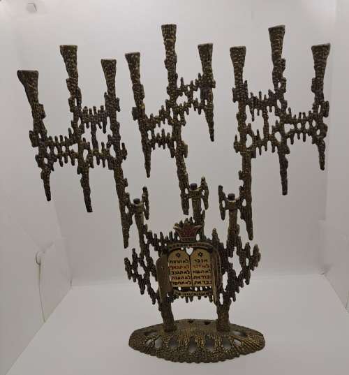 Vintage Brass Wainberg -Israel Menorah Hanukkah 9 Candle holder 34cm (tall)
