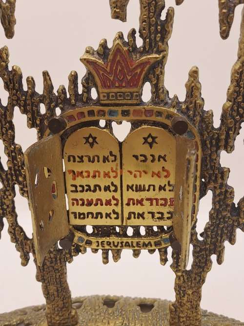 Vintage Brass Wainberg -Israel Menorah Hanukkah 9 Candle holder 34cm (tall)