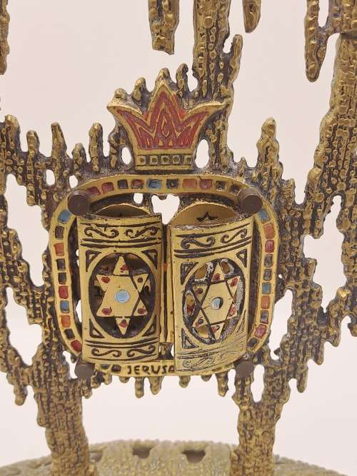 Vintage Brass Wainberg -Israel Menorah Hanukkah 9 Candle holder 34cm (tall)
