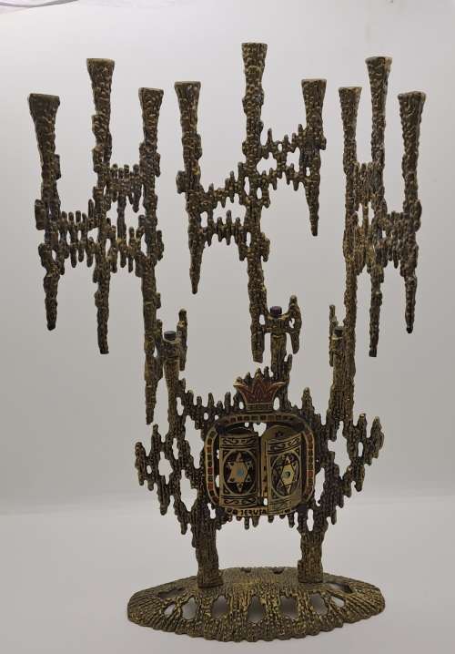 Vintage Brass Wainberg -Israel Menorah Hanukkah 9 Candle holder 34cm (tall)