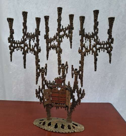 Vintage Brass Wainberg -Israel Menorah Hanukkah 9 Candle holder 34cm (tall)