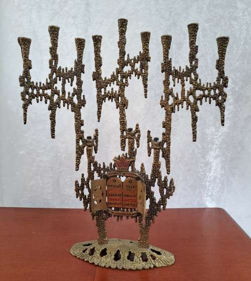 Vintage Brass Wainberg -Israel Menorah Hanukkah 9 Candle holder 34cm (tall)