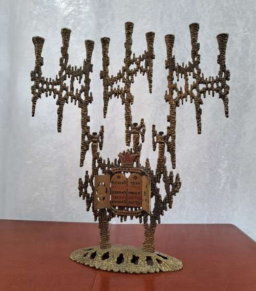 Vintage Brass Wainberg -Israel Menorah Hanukkah 9 Candle holder 34cm (tall)