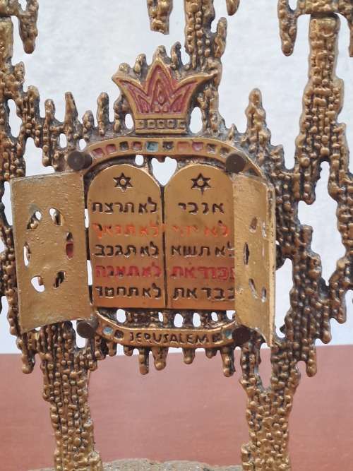 Vintage Brass Wainberg -Israel Menorah Hanukkah 9 Candle holder 34cm (tall)