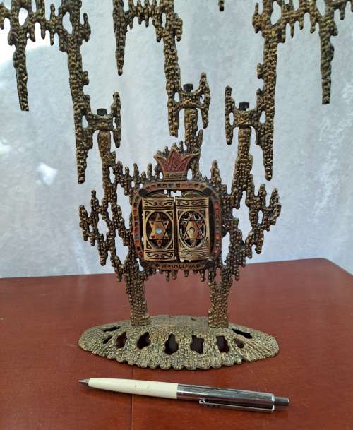 Vintage Brass Wainberg -Israel Menorah Hanukkah 9 Candle holder 34cm (tall)