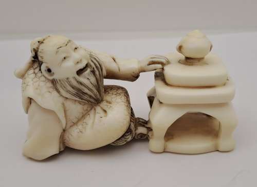 Collectable Antique Netsuke Oriental Figurine - Signed by Artist