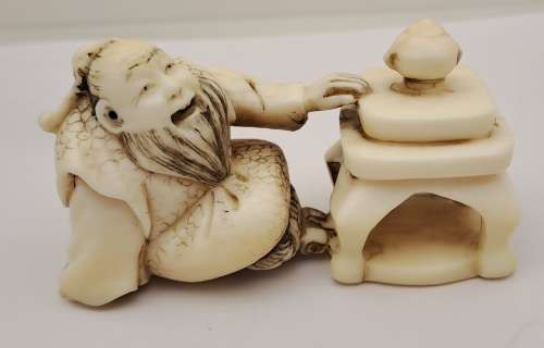 Collectable Antique Netsuke Oriental Figurine - Signed by Artist