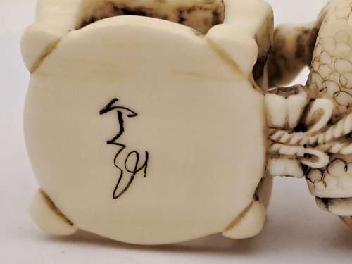 Collectable Antique Netsuke Oriental Figurine - Signed by Artist
