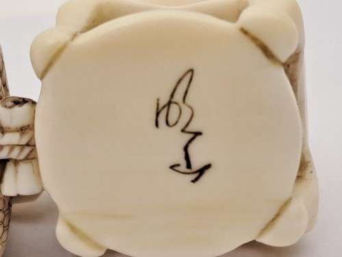 Collectable Antique Netsuke Oriental Figurine - Signed by Artist