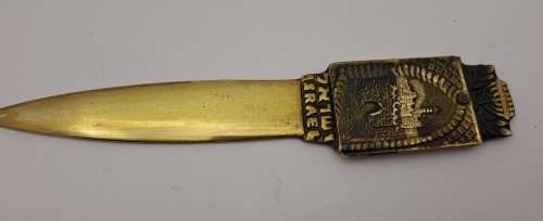 Vintage Nordia Brass and Bronze Letter opener -Israel -with Hidden Compartment Pullout Photos