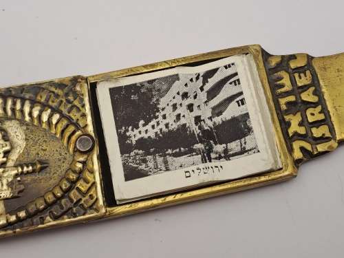Vintage Nordia Brass and Bronze Letter opener -Israel -with Hidden Compartment Pullout Photos