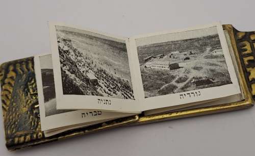 Vintage Nordia Brass and Bronze Letter opener -Israel -with Hidden Compartment Pullout Photos