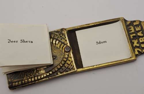 Vintage Nordia Brass and Bronze Letter opener -Israel -with Hidden Compartment Pullout Photos
