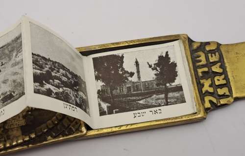 Vintage Nordia Brass and Bronze Letter opener -Israel -with Hidden Compartment Pullout Photos