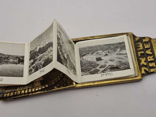 Vintage Nordia Brass and Bronze Letter opener -Israel -with Hidden Compartment Pullout Photos