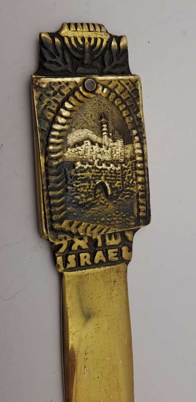 Vintage Nordia Brass and Bronze Letter opener -Israel -with Hidden Compartment Pullout Photos