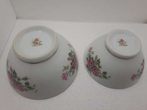 2 Vintage Nanchang China Bowls- Made in China -Unidentified Maker stamp