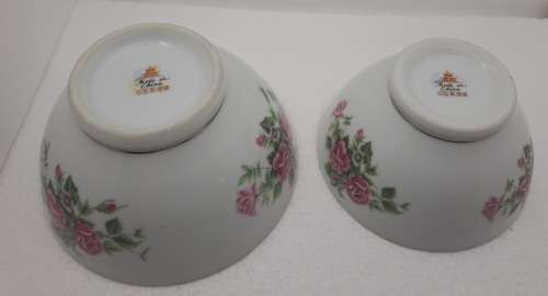 2 Vintage Nanchang China Bowls- Made in China -Unidentified Maker stamp