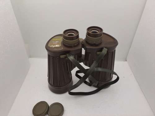 Vintage Pre-Owned Tasco 7x50 328MW Waterproof Marine Binoculars with Case