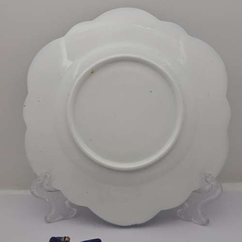 Unmarked Blue and White Porcelain Windmill with Kissing Couple Denmark and Plate