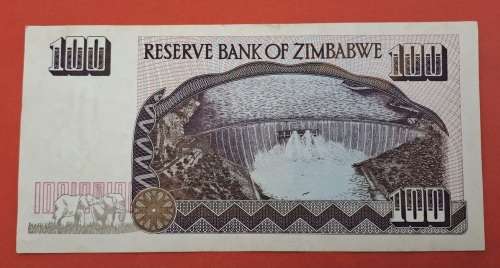 1995 Zimbabwe 100 Dollars Banknote