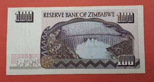 1995 Zimbabwe 100 Dollars Banknote