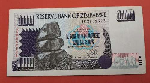 1995 Zimbabwe 100 Dollars Banknote