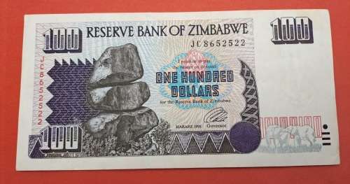 1995 Zimbabwe 100 Dollars Banknote