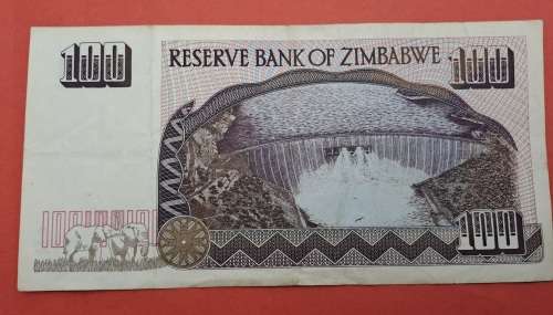 1995 Zimbabwe 100 Dollars Banknote