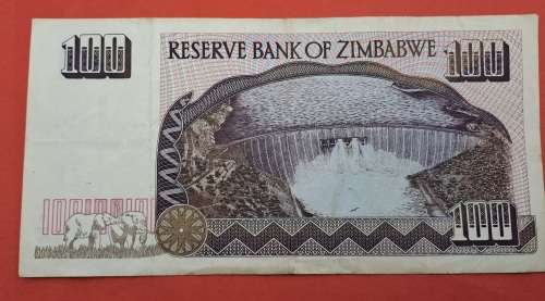 1995 Zimbabwe 100 Dollars Banknote