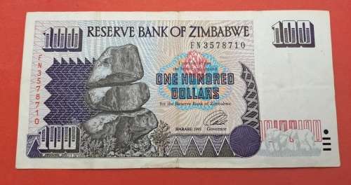 1995 Zimbabwe 100 Dollars Banknote
