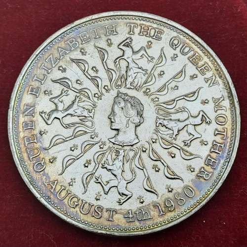 1980 United Kingdom 25 New Pence - Elizabeth II Queen Mother