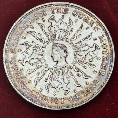 1980 United Kingdom 25 New Pence - Elizabeth II Queen Mother