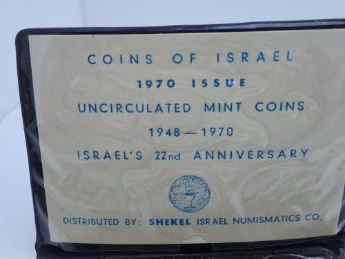 6 Uncirculated 1948-1970 Coins of Israel 1970 Issue 22nd Anniversary in Wallet
