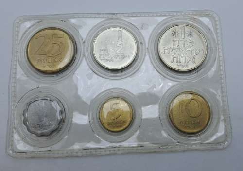 6 Uncirculated 1948-1970 Coins of Israel 1970 Issue 22nd Anniversary in Wallet