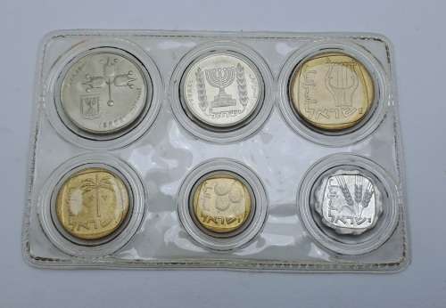 6 Uncirculated 1948-1970 Coins of Israel 1970 Issue 22nd Anniversary in Wallet