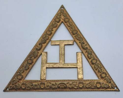 Vintage Masonic  - Leather Apron -By Cape Masonic Supplies -Needs cleaning and Repairs (Free Mason)