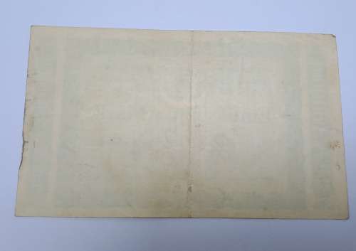 1922 Germany 1 Million Mark  German notgeld  M.K Glogau -Emergency Money