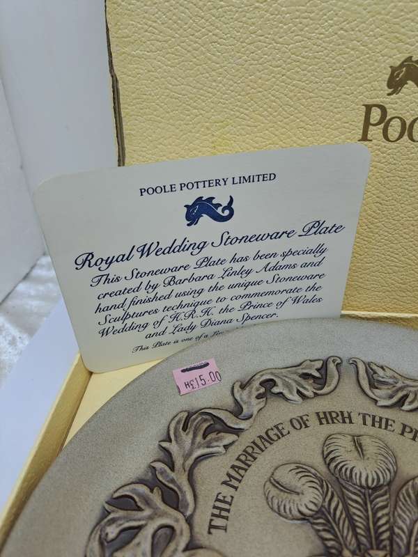 Limited Edition Stoneware Plate Royal wedding 1981 HRH Prince Charles and Lady Diana-By Poole