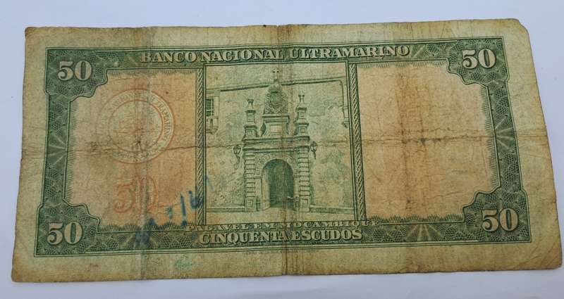 1958 Mozambique 50 Escudos Bank Note