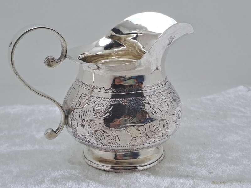 Hallmarked Antique 1885 Kiev Imperial 84 Russian SILVER Jug - slightly bended by the spout