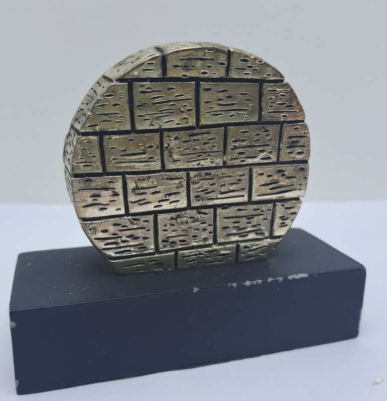 Collectable Sterling Silver .925  Figurine - Souvenir Of Jerusalem-Made in Israel