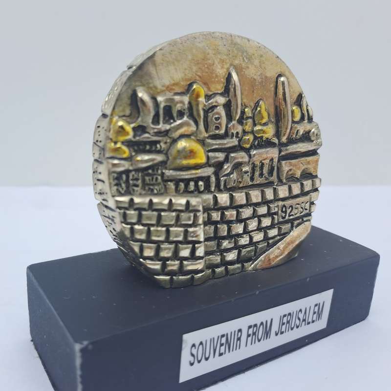 Collectable Sterling Silver .925  Figurine - Souvenir Of Jerusalem-Made in Israel