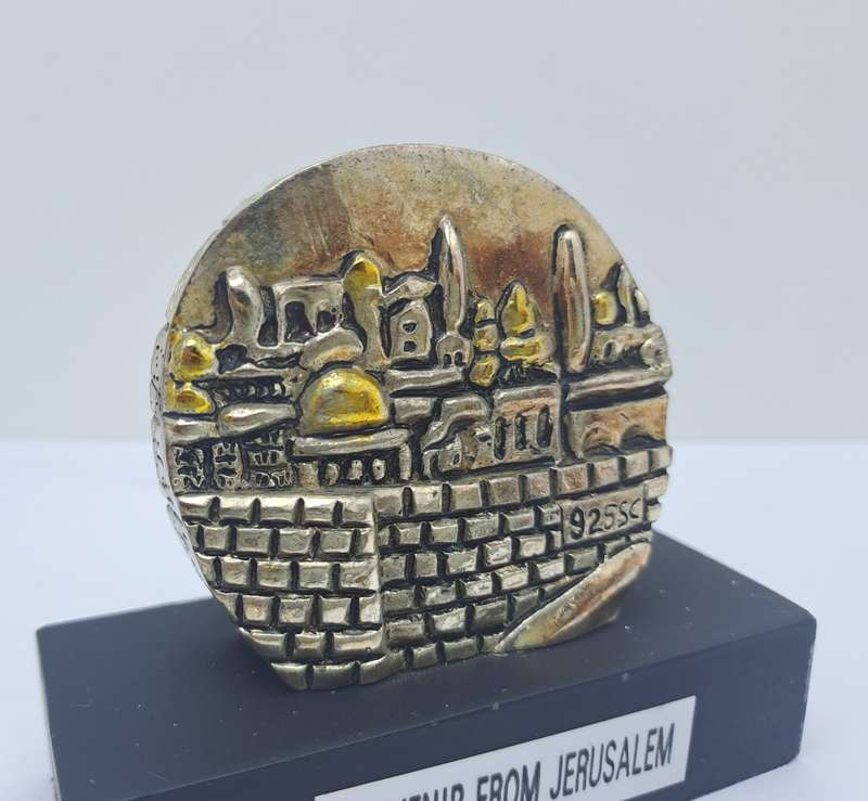 Collectable Sterling Silver .925  Figurine - Souvenir Of Jerusalem-Made in Israel
