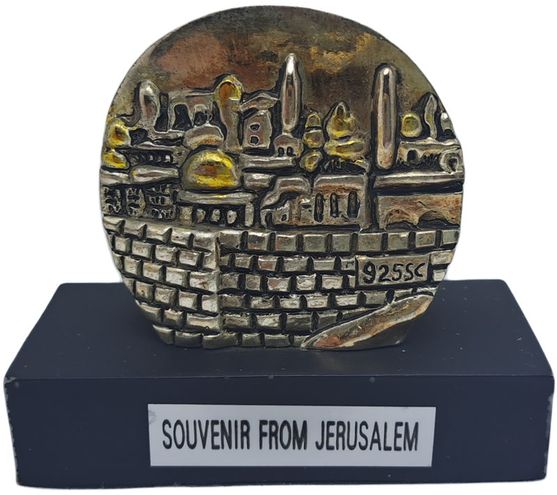 Collectable Sterling Silver .925  Figurine - Souvenir Of Jerusalem-Made in Israel